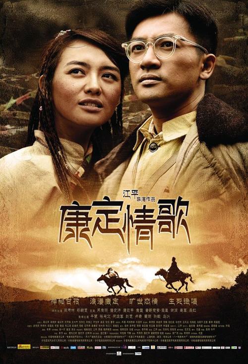 国立核研究大学留信网认证办理